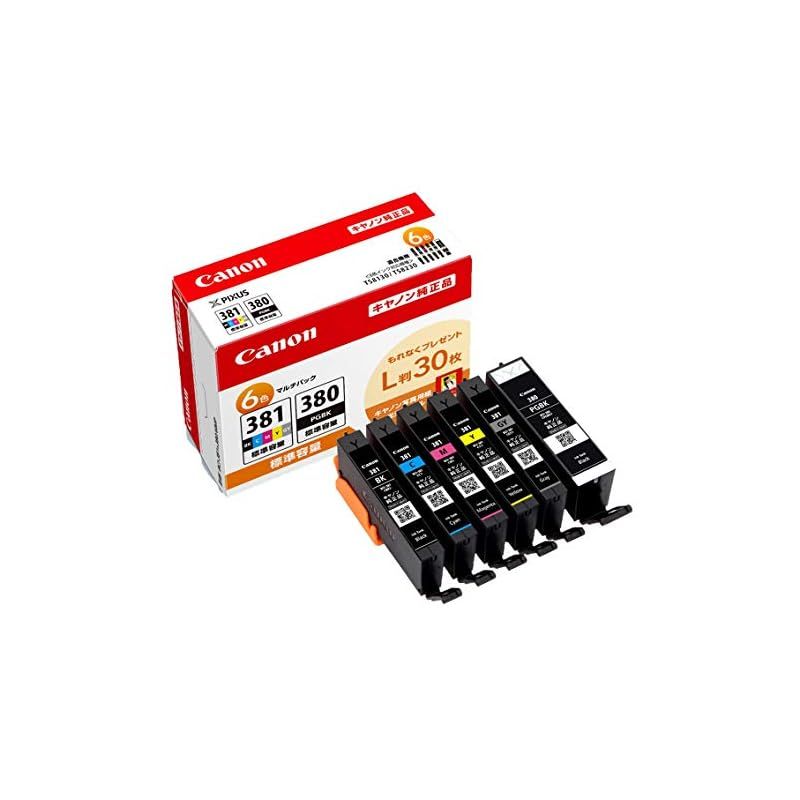 キヤノン Canon 純正 インクカートリッジ BCI-381 BK|C|M|Y|GY 380 6色マルチパック BCI-381 380|6MP 0