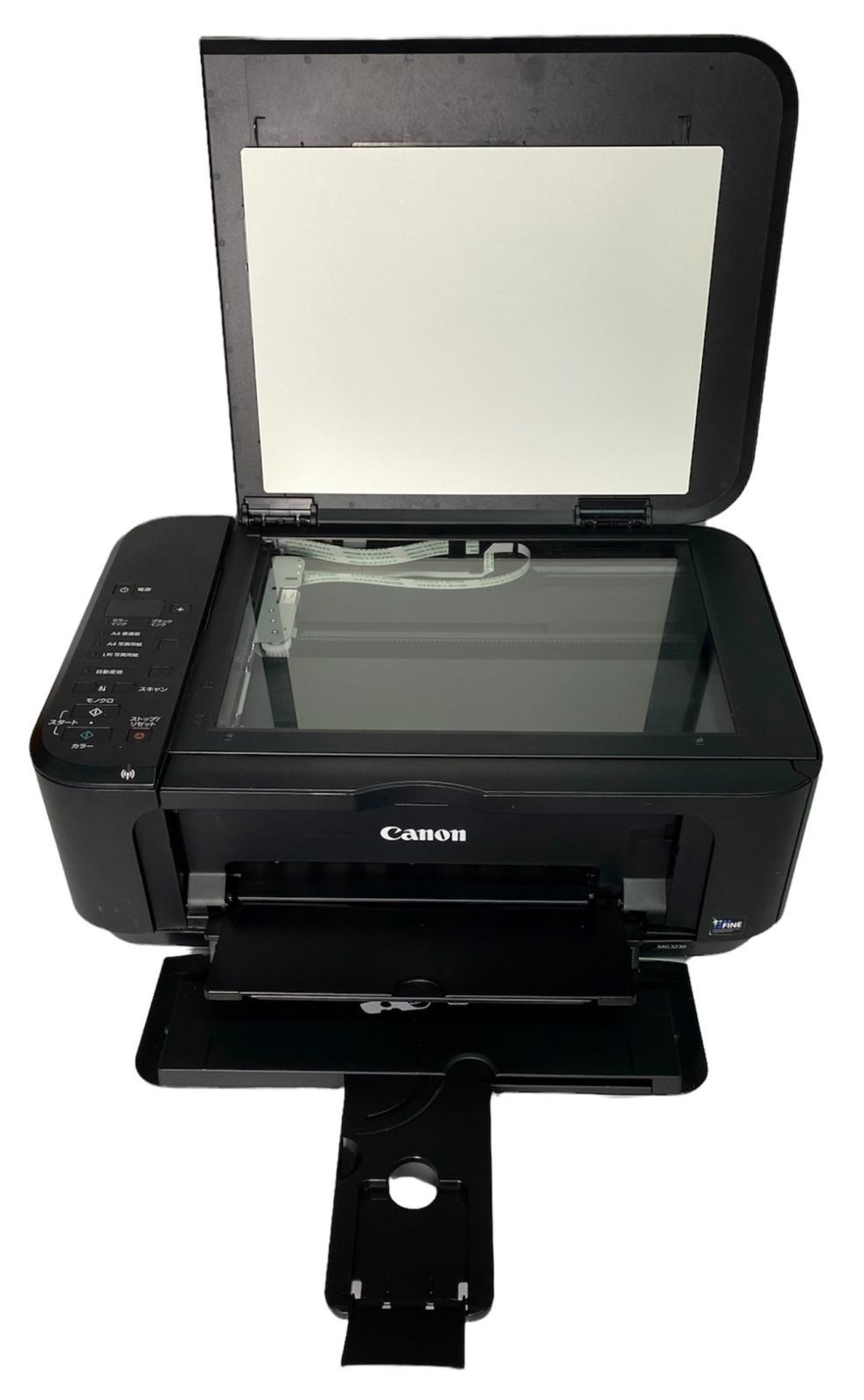 新品 未使用品】 キャノン プリンター PIXUS MG3230 【公式通販】