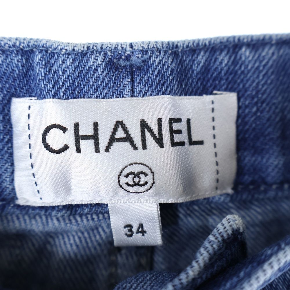 CHANEL (シャネル) ココマーク カメリア エンボスロゴ ユーズド