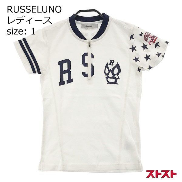 美品Russeluno ラッセルノ半袖ハーフジップシャツ