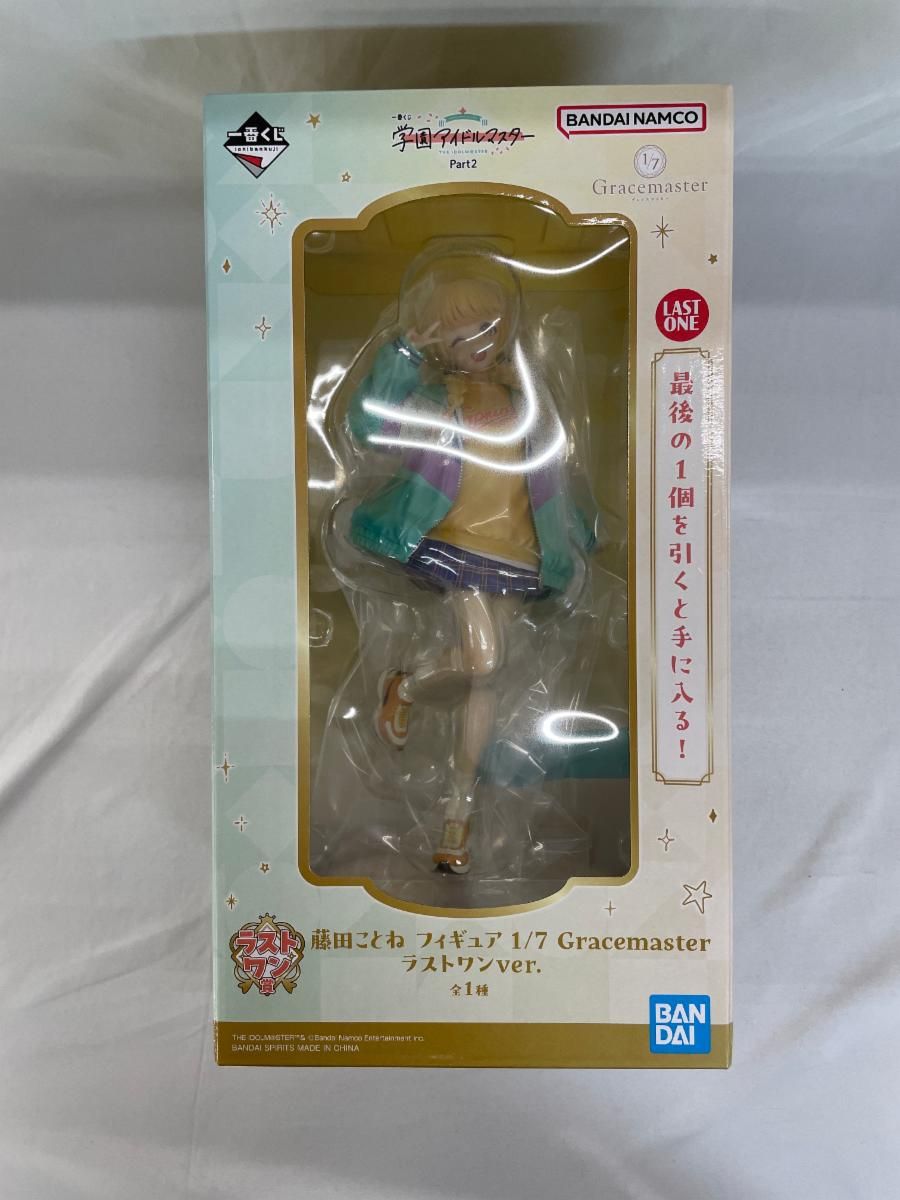 学園アイドルマスター ラストワン 藤田ことね フィギュア 一番くじ Amazon | 一番くじ 学園アイドル*マスター Part2 ラストワン賞