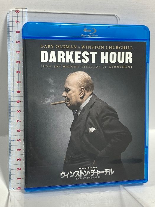 (未使用･未開封品)　ウィンストン・チャーチル ヒトラーから世界を救った男 ブルーレイ+DVDセット [Blu-ray] bt0tq1u Amazon.co.jp: ウィンストン・チャーチル ヒトラーから世界を