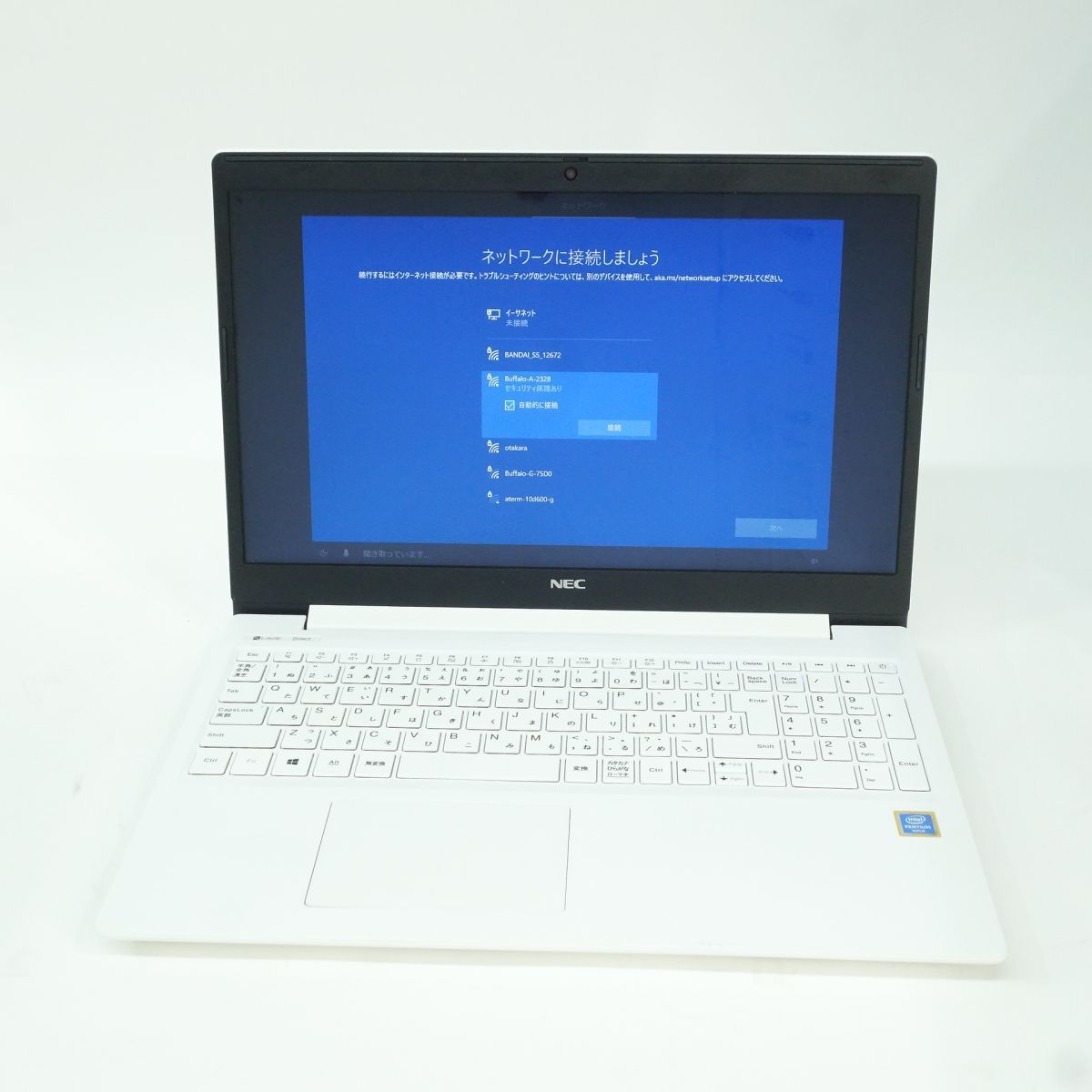 LAVIE ノートPC pc-sn234gsa6 LAVIE ノートPC pc-sn234gsa6 NEC LAVIE