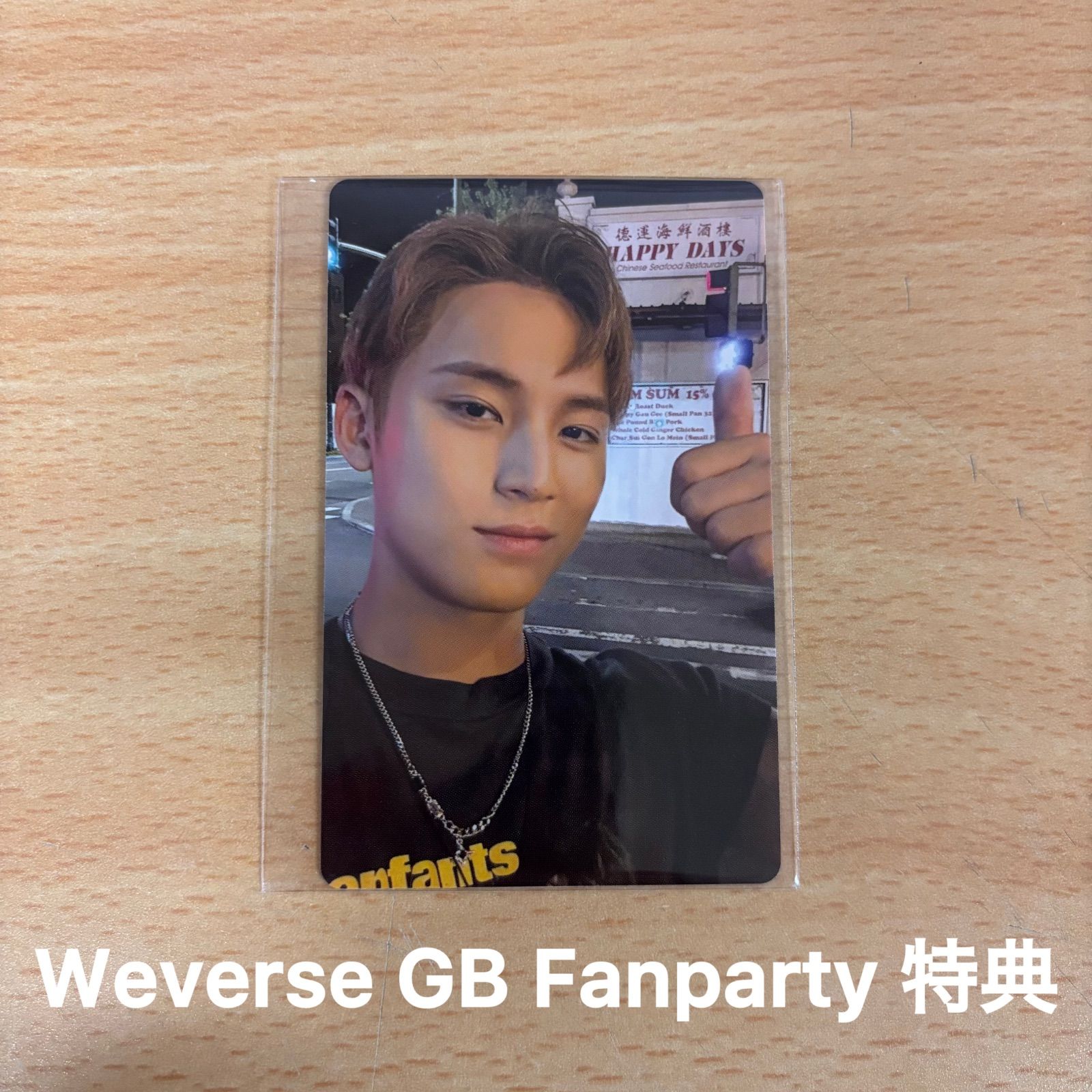 SEVENTEENファンパーティー ミンギュ hype vibes C×Mトレカ SEVENTEEN CxM ミンギュ HYPE VIBES Weverse ファンパ 限定 特典