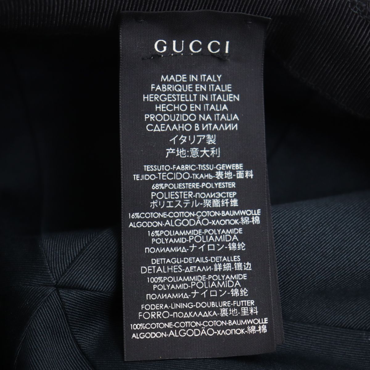 美品○GUCCI グッチ 20035 GGキャンバス シェリーライン/ウェブライン