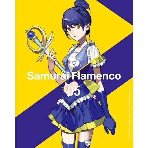 日本アニメ(ーター)見本市」Vocal Collection