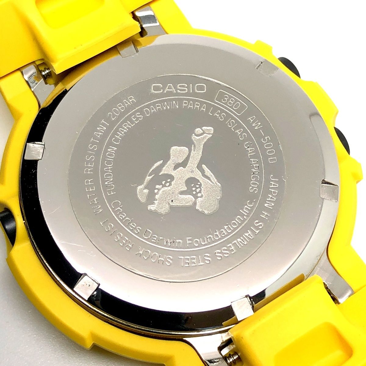 ☆ このセットは即購入OK│Biocell バイタライザー (38ml) 2個