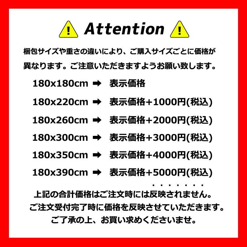 180×390cmマルチカバー ブランケット ひざ掛け ソファーカバー 2人掛け 3人掛け 4人掛け 肘付き 肘無し ソファーベッド カバー ソファカバー ストライプ 新生活 bm1251 NEXPOTALLINN_EU