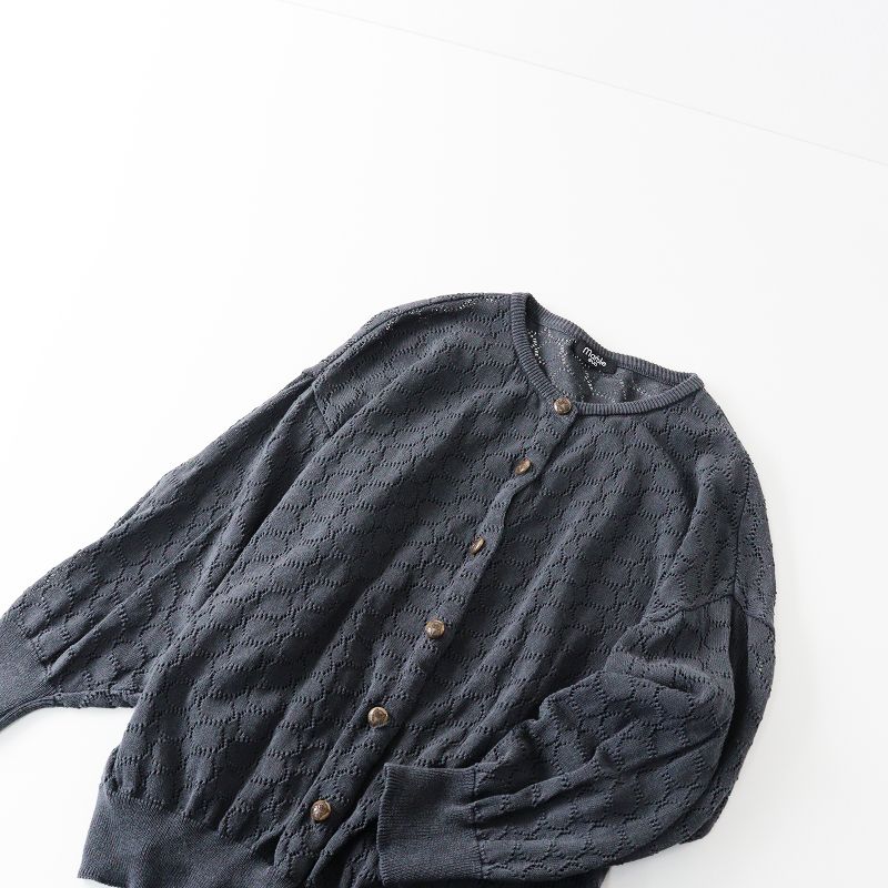 ニットカーディガン marble SUD marble SUD 「marble sud」 ニットカーディガン - ブラック