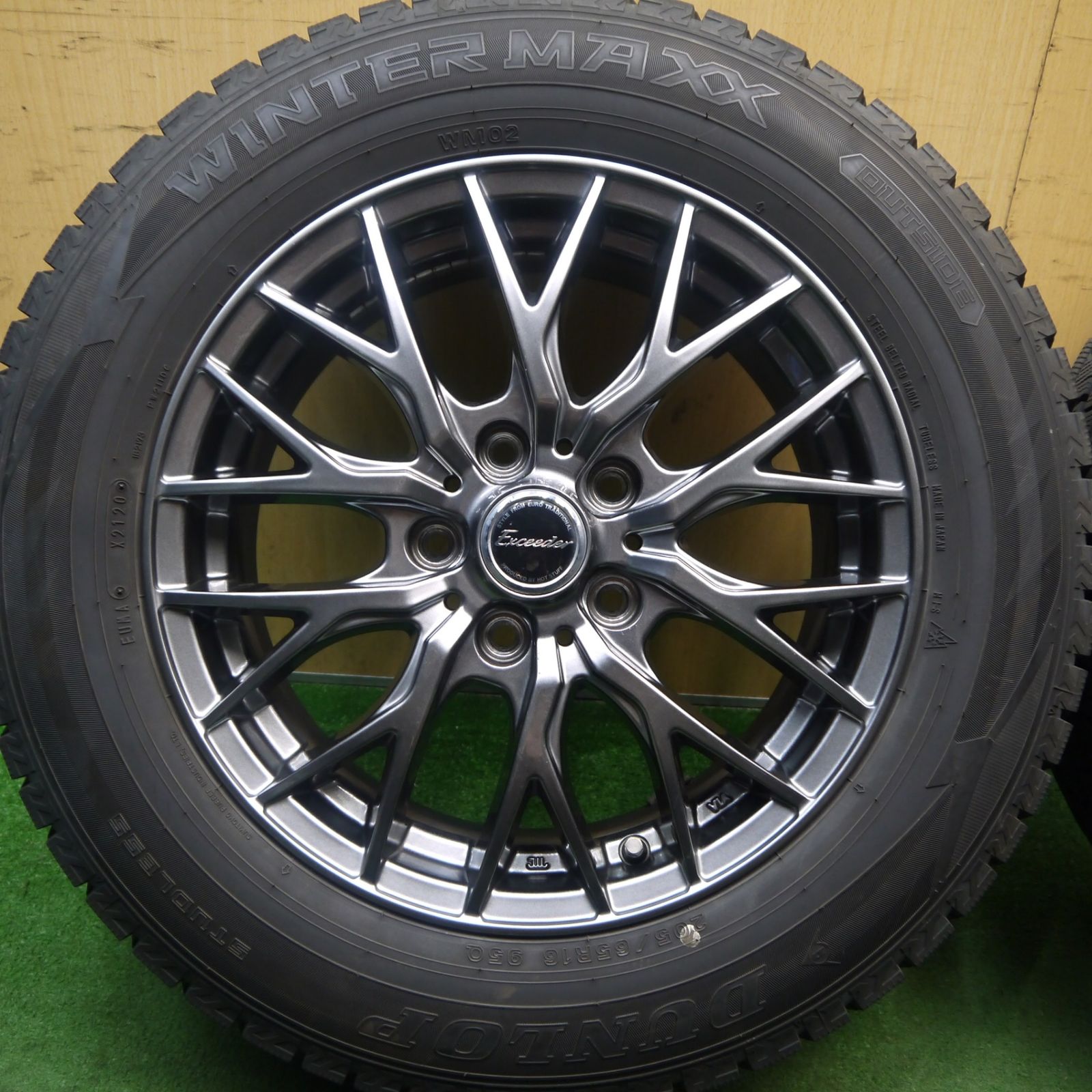 バリ溝 キレイ 9.5分 スタッドレス 205 65R16 ダンロップ ウインターマックス WM02 Exceeder エクシーダー 16インチ PCD114.3 5H 5092907Hス