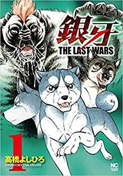 中古】東京国立博物館図版目録 琉球資料篇 【公式通販】