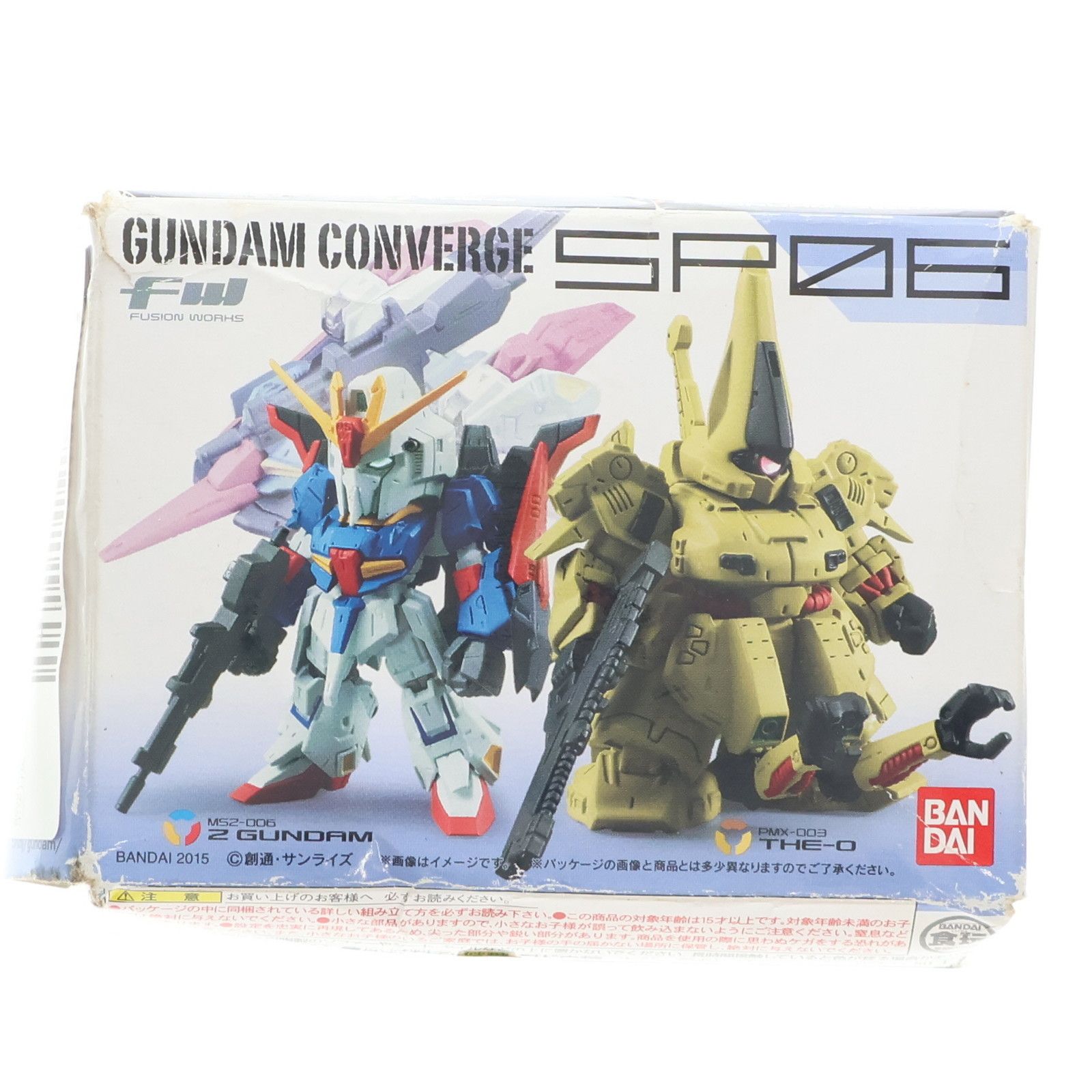 食玩) FW GUNDAM CONVERGE(ガンダムコンバージ) SP06 Zガンダム