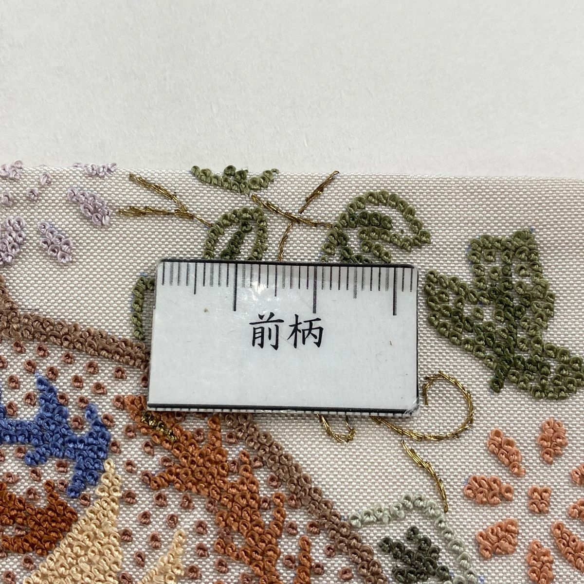 唐花模様 白花 金糸 ベージュカラー 袋帯 着物 124a p 袋帯 | 着物