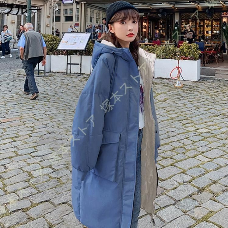 女性