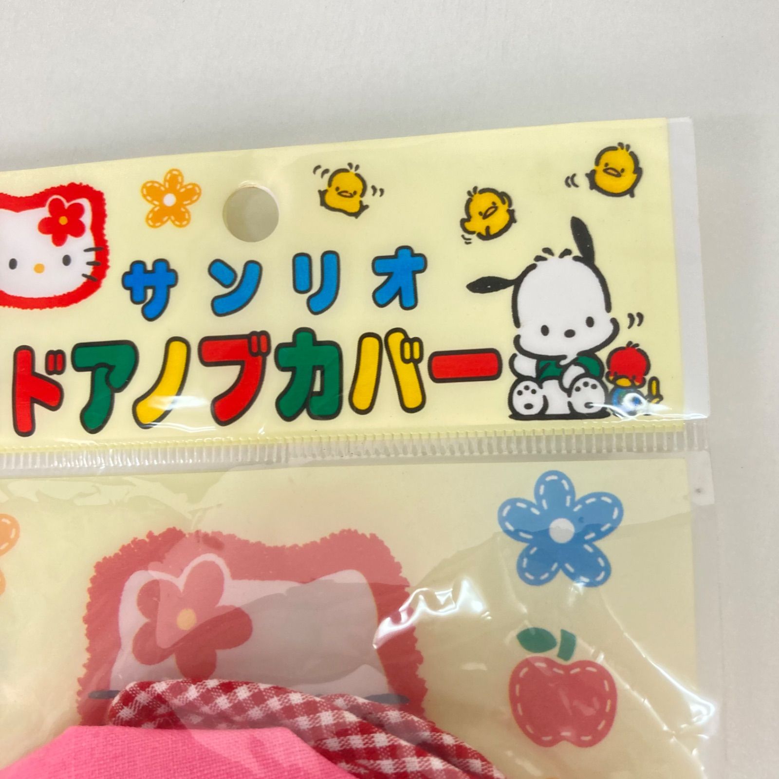 M0731H ドアノブホルダー 昭和 平成 レトロ ドア 小物 キティちゃん 