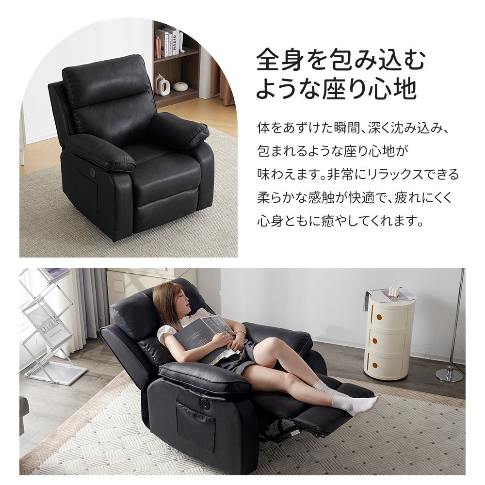 リクライニングチェア ライトグレー