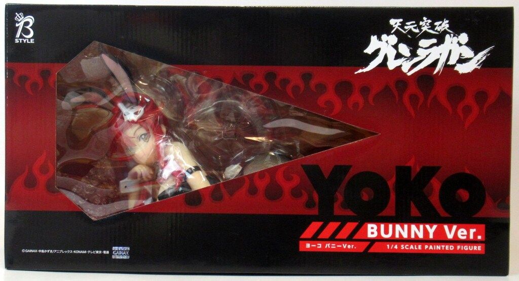 FREEing 天元突破グレンラガン ヨーコ バニーVer - メルカリ