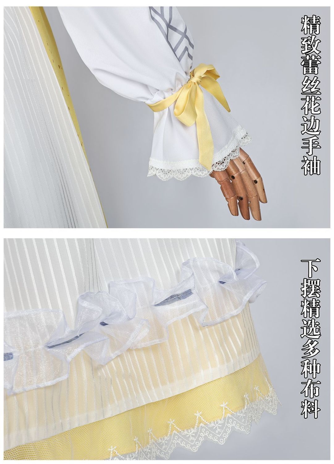 ハロウィンに最適 高品質