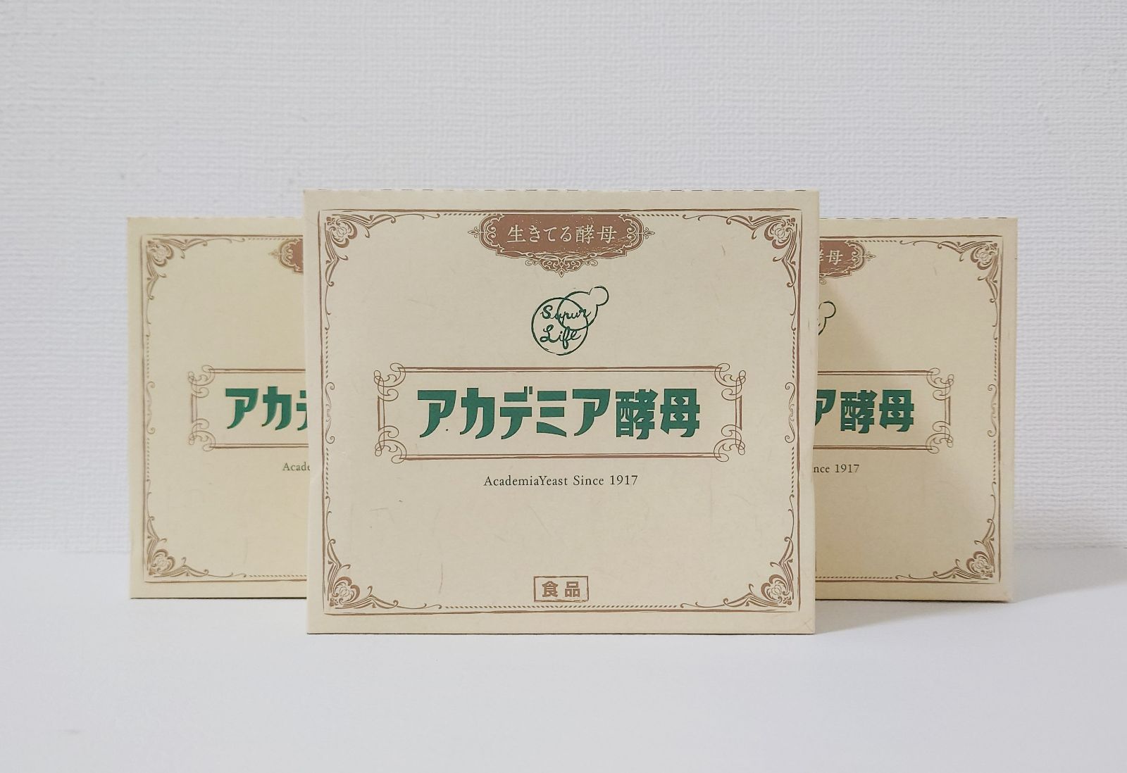 訳アリ品 アカデミア酵母 60包 3箱セット サプリメント 生きてる酵母