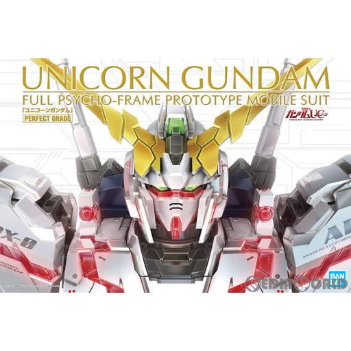 (再販) PG 1/60 RX-0 ユニコーンガンダム 機動戦士ガンダムUC(ユニコーン) プラモデル(5063513) バンダイスピリッツ