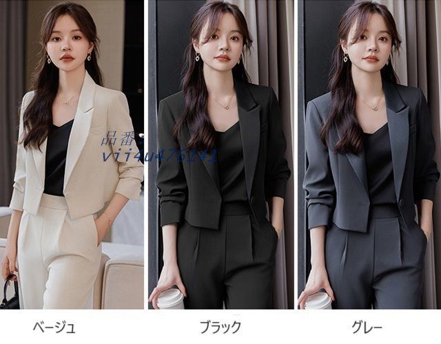 かっこいい