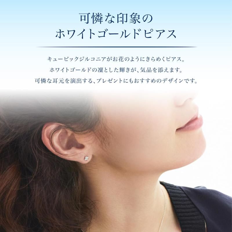 ヨンドシー
