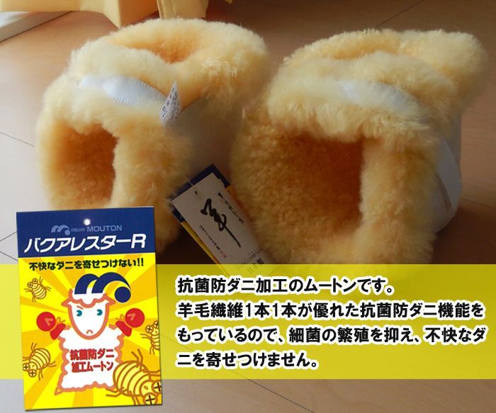 クッション