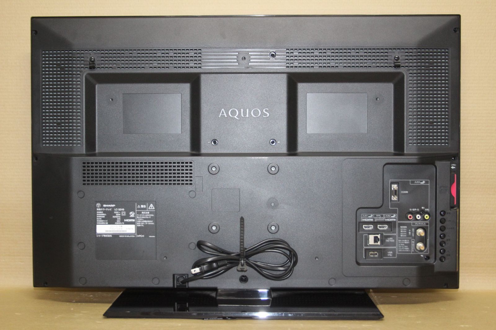 SHARP AQUOS 32v型 LC-32H9 液晶テレビ リモコン付 ★ SHARP AQUOS 32v型 LC-32H9 液晶テレビ リモコン付 ☆ 【公式通販】