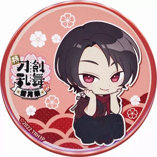 中古】バッジ・ピンズ 加州清光 「特 刀剣乱舞-花丸- ～雪月華