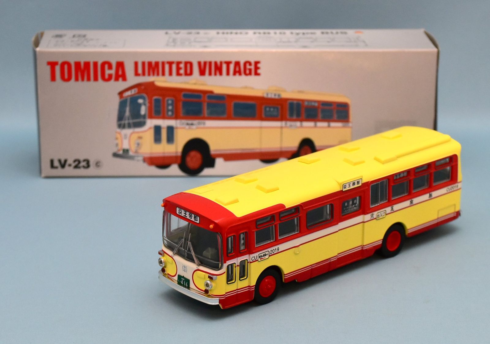 トミーテック TOMICA LIMITED VINTAGE 日野 RB10型 京王電鉄バス LV