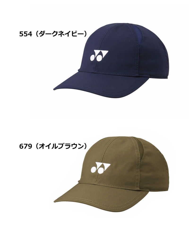 ヨネックス キャップ UVカット 帽子 メンズ ユニセックス 40112