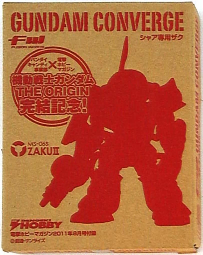 (未使用･未開封品)FWシャア専用ザク　電撃ホビーマガジン2011年8月号付録 FWシャア専用ザク 電撃ホビーマガジン2011年8月号付録 : Amazon.ca