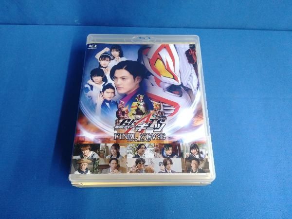 仮面ライダーギーツ ファイナルステージ DXファイナルステージ
