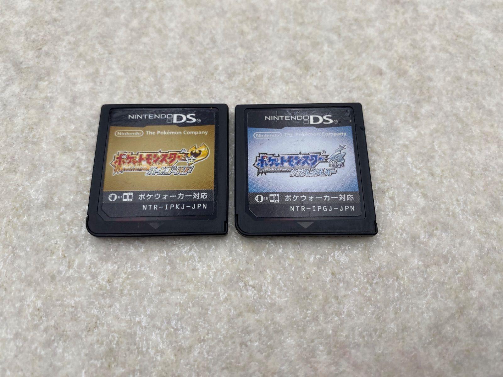 ニンテンドーDS - ポケットモンスター ハートゴールド　ソウルシルバー　まとめ売り Amazon.co.jp: ポケモンハートゴールド ソウルシルバー プラチナ
