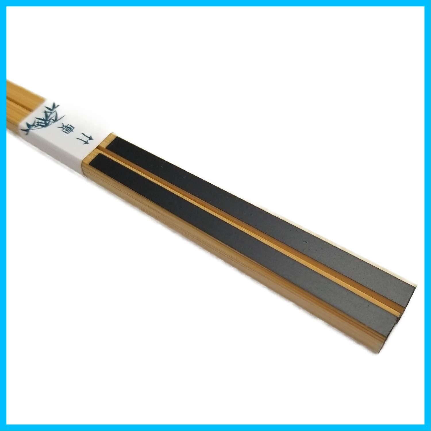  細い 竹箸 国産 赤黒 きくすい 箸 カトラリー(スプーン等)