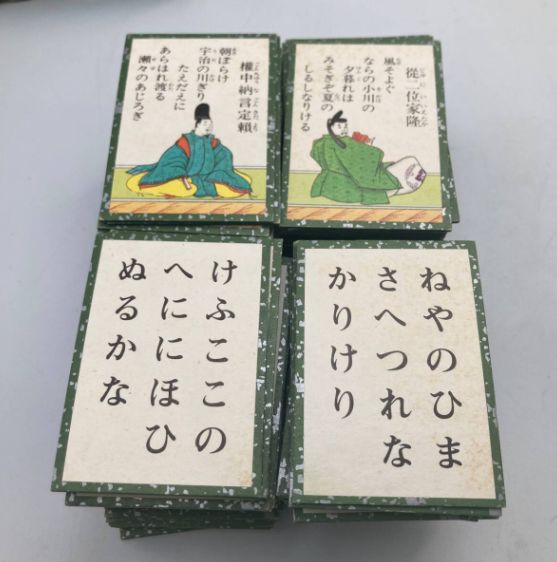 任天堂 百人一首 任天堂 小倉百人一首 平安 読み札 取り札 200枚