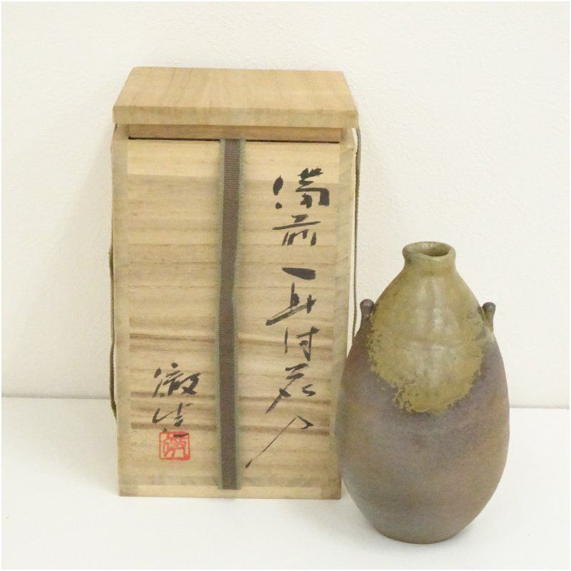 石田安弘 備前焼 耳付花入 共箱共布栞 花器 フラワーベース 花瓶 華