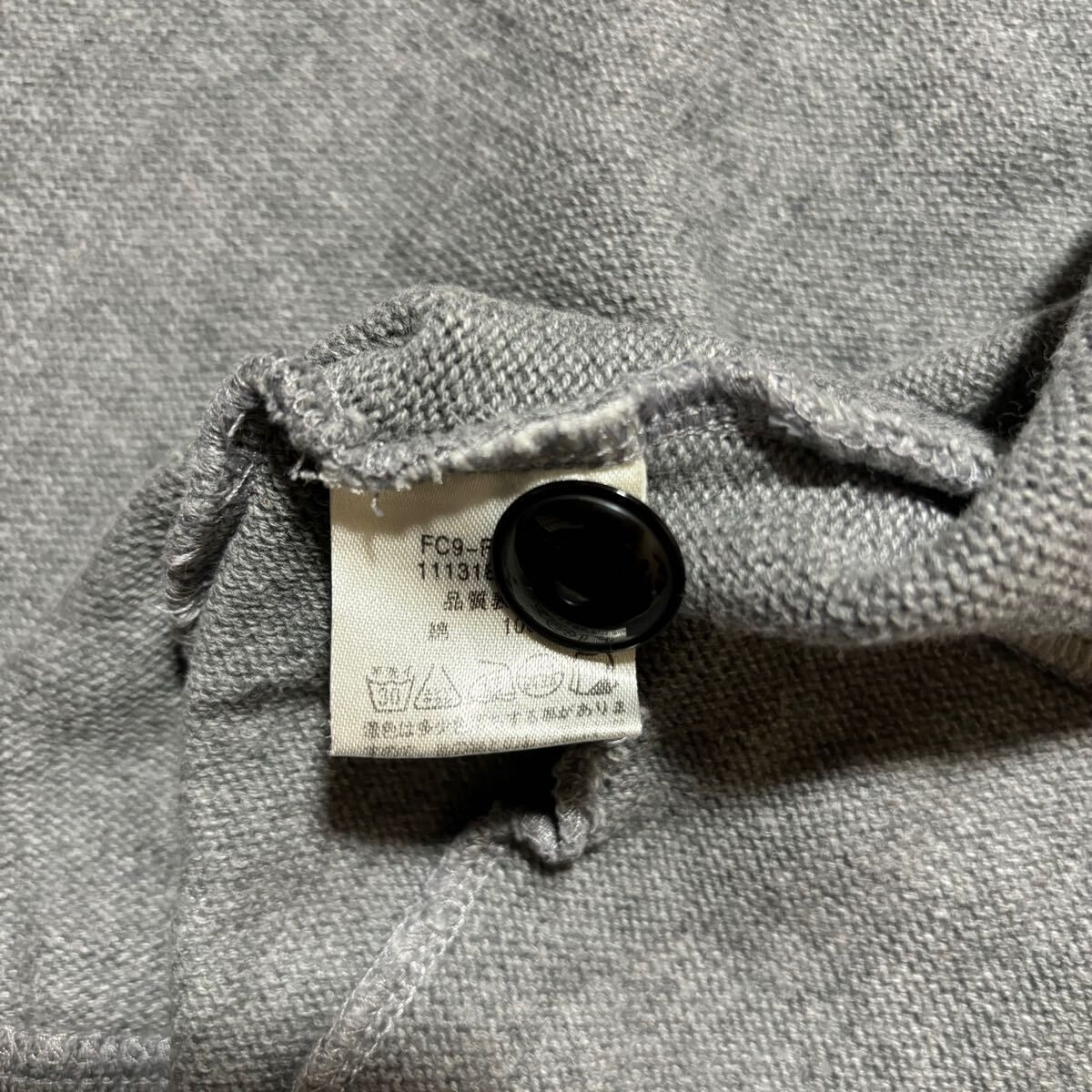 BEAMS ビームス ショールカラーカーディガン コットン ニット セーター 