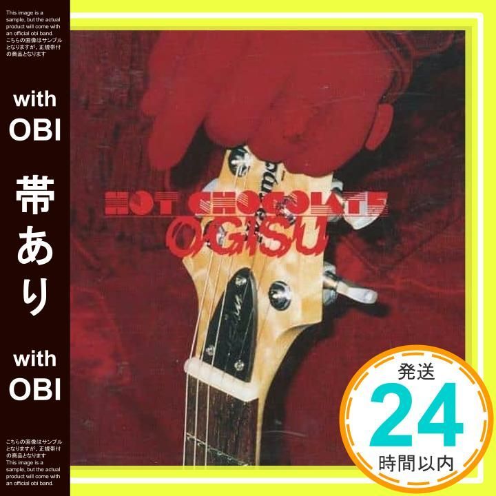帯あり HOT CHOCOLAT CD OGISU_07