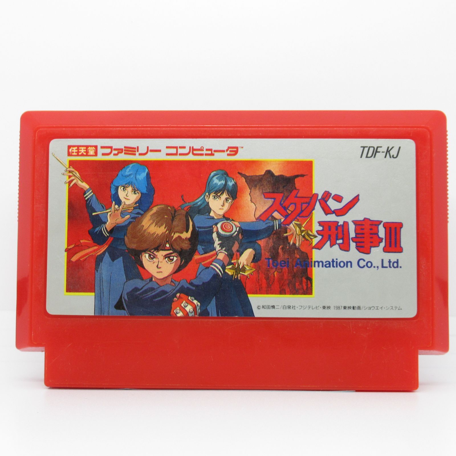ファミコンソフト スケバン刑事Ⅲ 箱説明書付き 中古 - メルカリ
