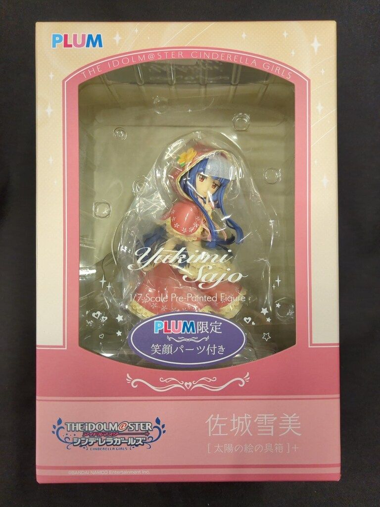 ミッフィー ローリー ピッチャーB賞&ケーキスタンドA賞 タイトーくじ