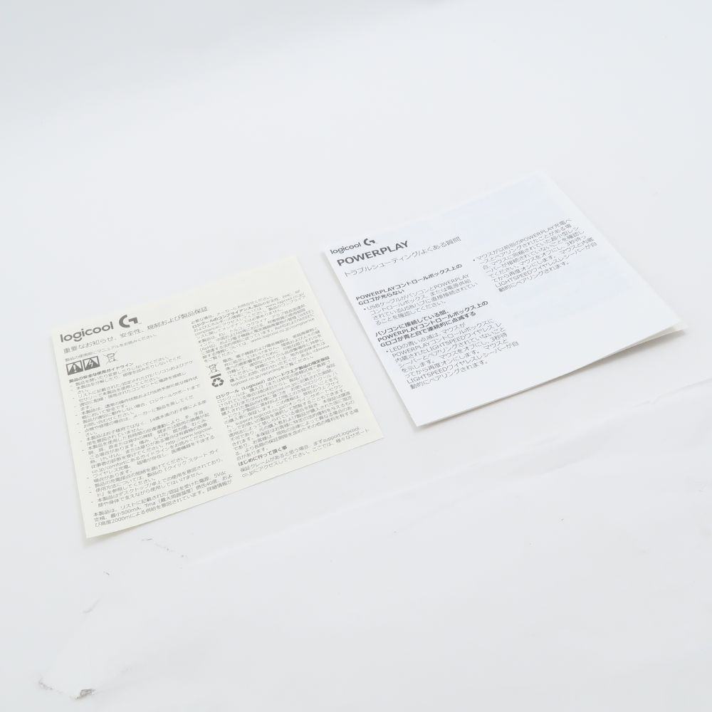 G-PMP-001