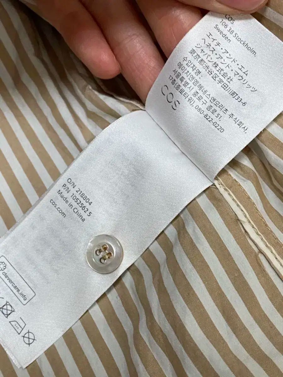 レギュラー フィット