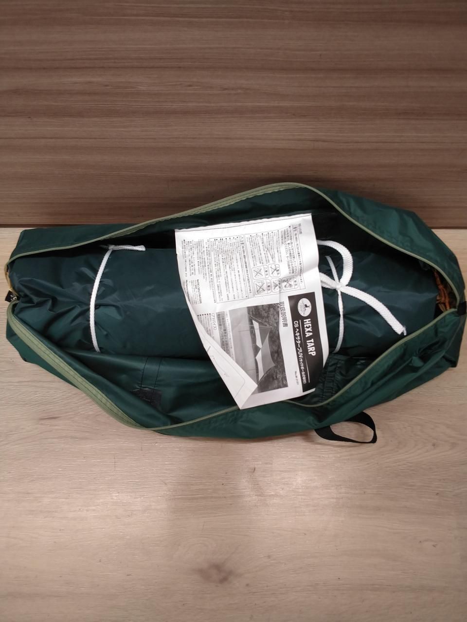 ドームテント＆タープセット UZ-13230