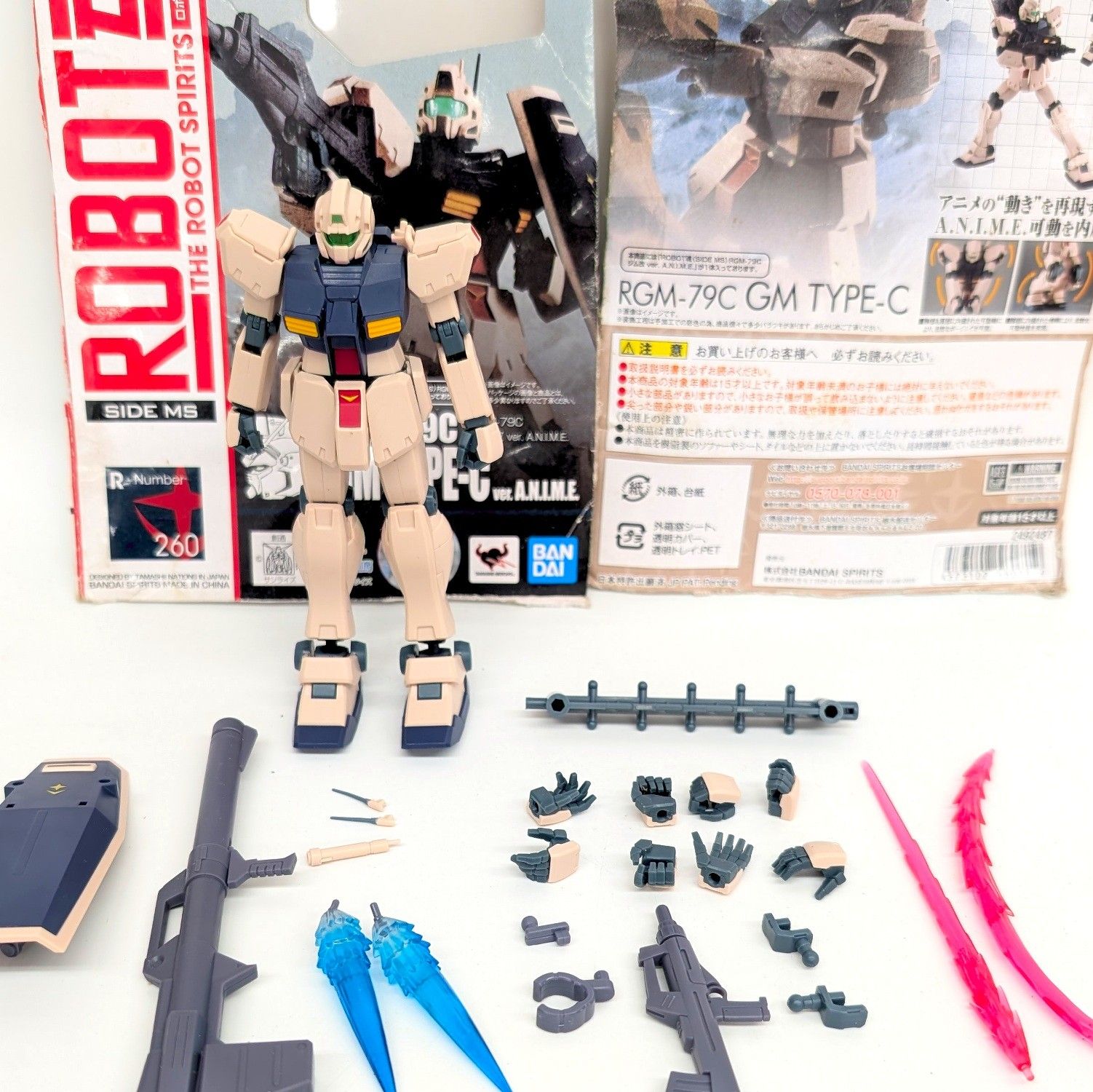 ROBOT魂 ver. A.N.I.M.E. ＜SIDE MS＞ ジム改 箱なし ROBOT魂 ver. A.N.I.M.E. ＜SIDE MS＞ ジム改 箱なし - メルカリ