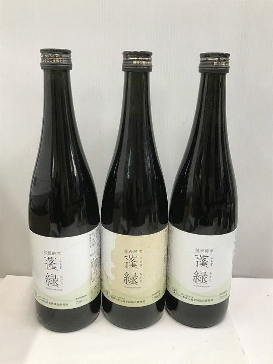 720mL