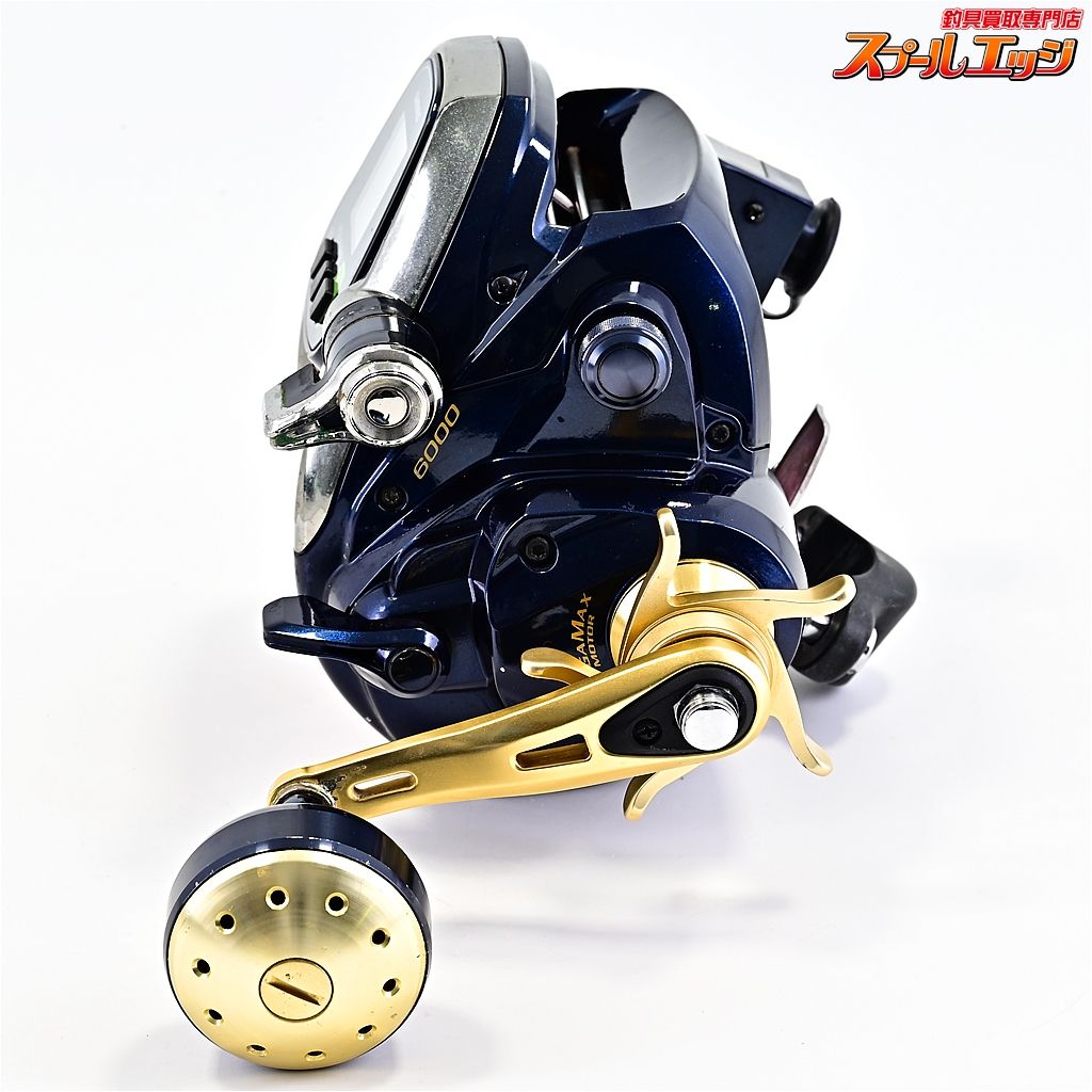【最終値下げ】 シマノ BeastMaster 6000 ビーストマスター シマノ '22 ビーストマスターMD 6000 - フィッシングショップ