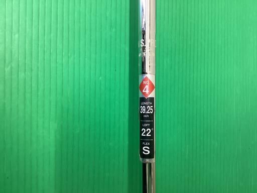 D.S.T フレックスS