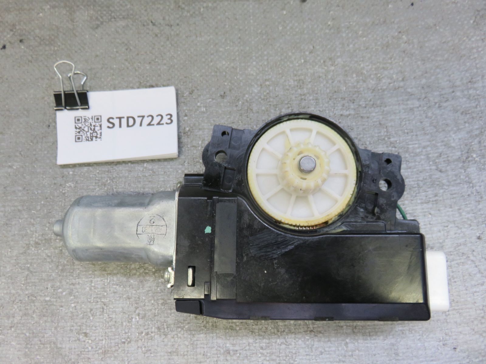 アスリートGRS180