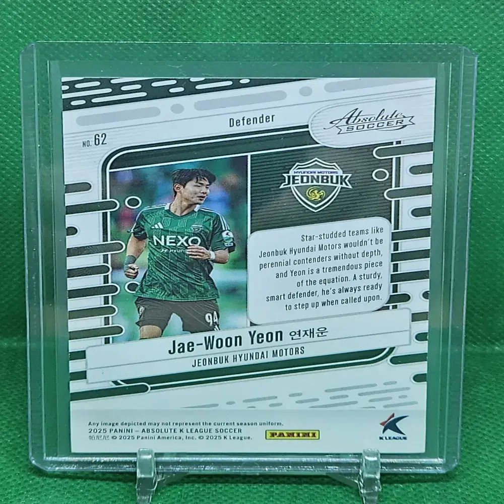 2025 Panini パニーニ アブソリュート Kリーグ イ ヨンジェ 全北 GOLD 10 10